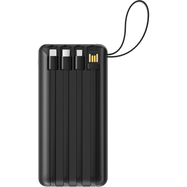 PWB-75 Powerbank